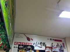-一棵树烧烤店(中央大街店)