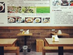 大堂-草本汤(茶亭店)