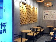 -书亦烧仙草(嘉新大厦店)