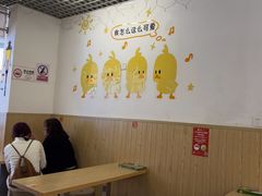 -南街清补凉(黄贝岭店)