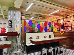 -香港華心糖水鋪(南西总店)