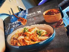 -山石榴·贵州菜(丰盛里店)