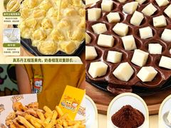 -万达广场(北京槐房店)