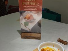 -望湘园·小雅(德基店)
