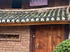 -巍山古城