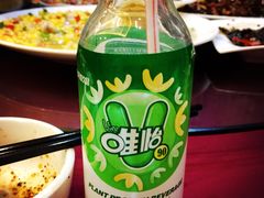 -宣兔头(马家场店)