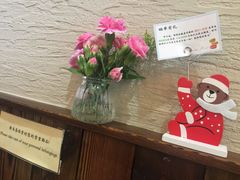 -榖屋house of flour(张江首店)