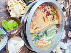 -芈重山老火锅(洪崖洞店)