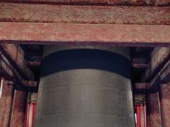 -大钟寺古钟博物馆