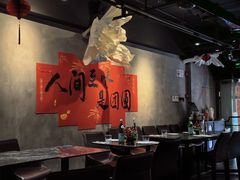 -LESCEDARS Brasserie Bistro香柏树