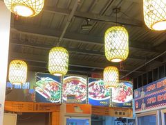 -煮小篓盘盘麻辣烫(广都店)