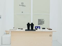 -白噪音White Noise·798概念店