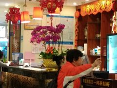 大堂-又一间茶点轩(百汇广场店)