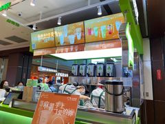 -迷客夏Milksha(无锡苏宁店)
