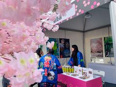 -帝京日语(春熙路旗舰校区)