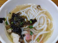 云南过桥米线-福利来酒店(泺源大街店)