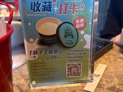 -新城市广场