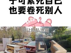 -海珠新都荟城光荟(海珠店)