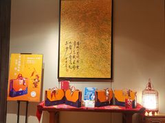 -红棉中餐厅·广州海航威斯汀酒店