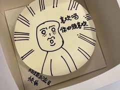 -金九姬黑牛烤肉料理(杨舍老街店)