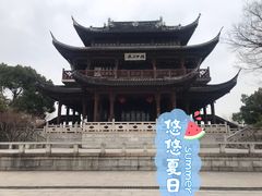 -苏州吴宫泛太平洋酒店