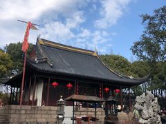 -上海方塔园