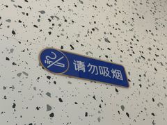 -兰湘子·湘菜小炒(长安万科广场店)
