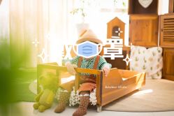 点击看大图 -熊孩子韩国儿童摄影(利波苑店)