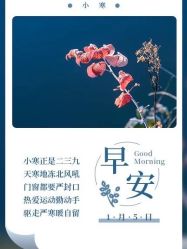 -Oasis Beauty水磨坊科技美肤中心