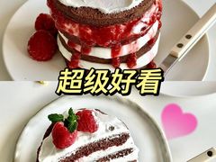 -刘清西点蛋糕烘焙培训学校