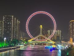 -天津之眼摩天轮