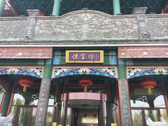 -鲜鱼口老字号美食街