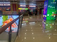 -万达广场(南京江宁店)