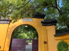 -西园戒幢律寺
