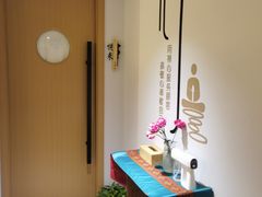 -沐森 •疗愈头疗馆(打浦桥店)
