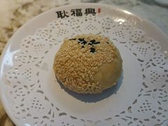鸭油肉酥烧饼-耿福兴(罍街店)