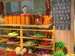 -湘厨壹品(芙蓉广场店)