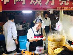 -郭阿姨月亮馍