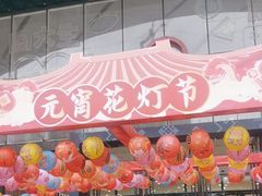 -万达广场(南宁青秀店)
