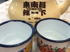 -老三样·旧食新味(船山路店)
