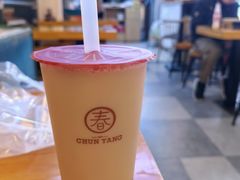 -横琴购口岸商业广场