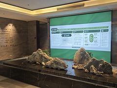 -三谷里·生态水疗空间(五一店)