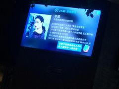 -ohbar live house(人广店)