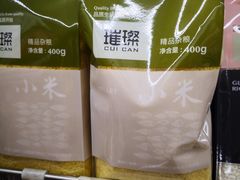 -京客隆超市(京源店)