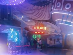 -烟台海昌鲸鲨海洋公园