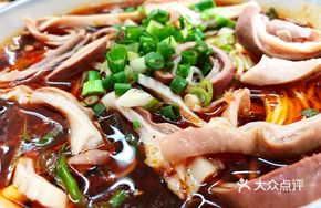 White Oil Tripe Noodles