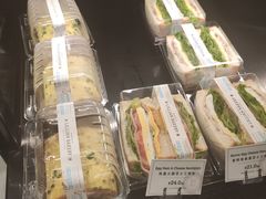 -莉莲蛋挞(日月光店)