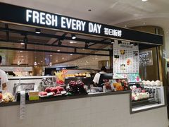 -每日新鲜水果吧(南京东路店)