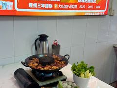 -香火肥肠(福田店)