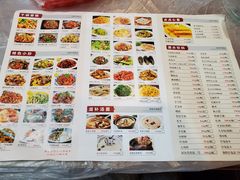 -四妹餐厅(玫瑰街店)